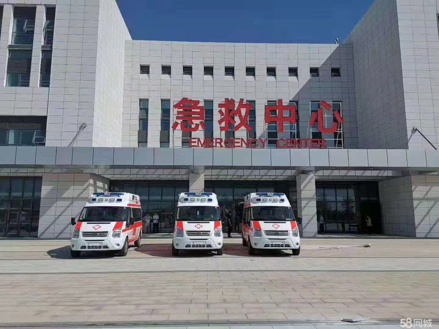大冶市妇婴监护型护送